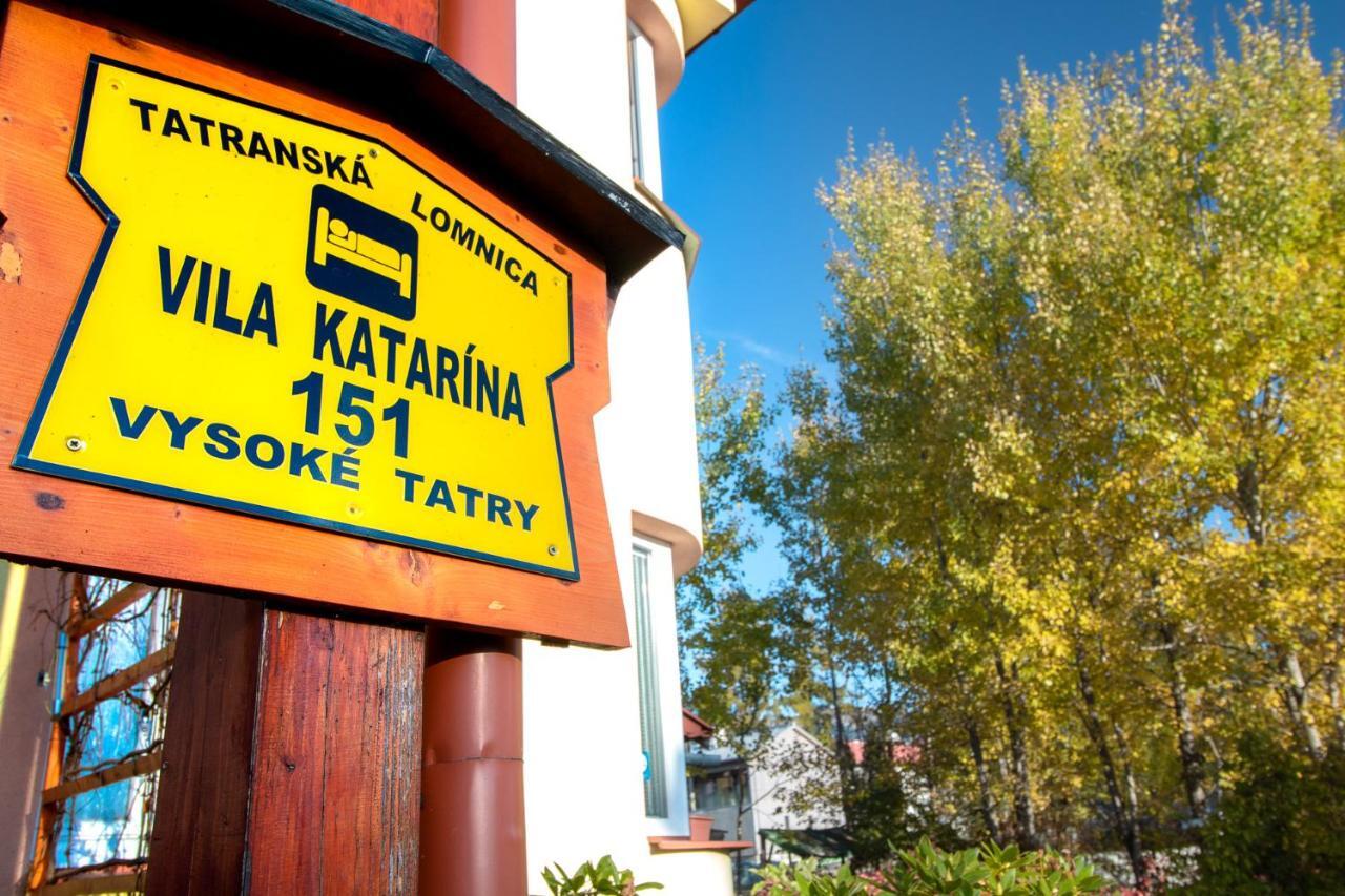 Vila Katarina 151 Tatranská Lomnica المظهر الخارجي الصورة